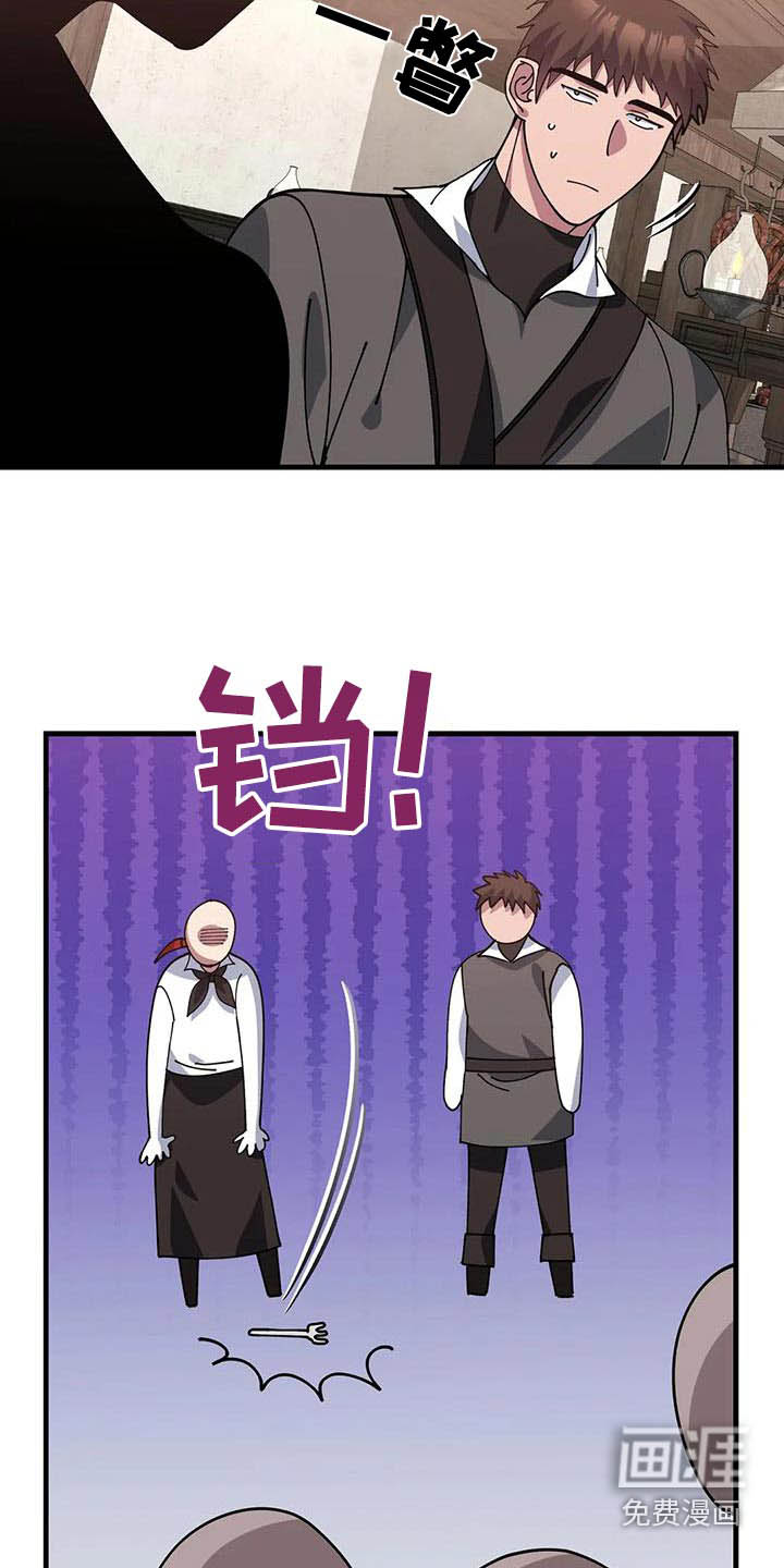 第150话16