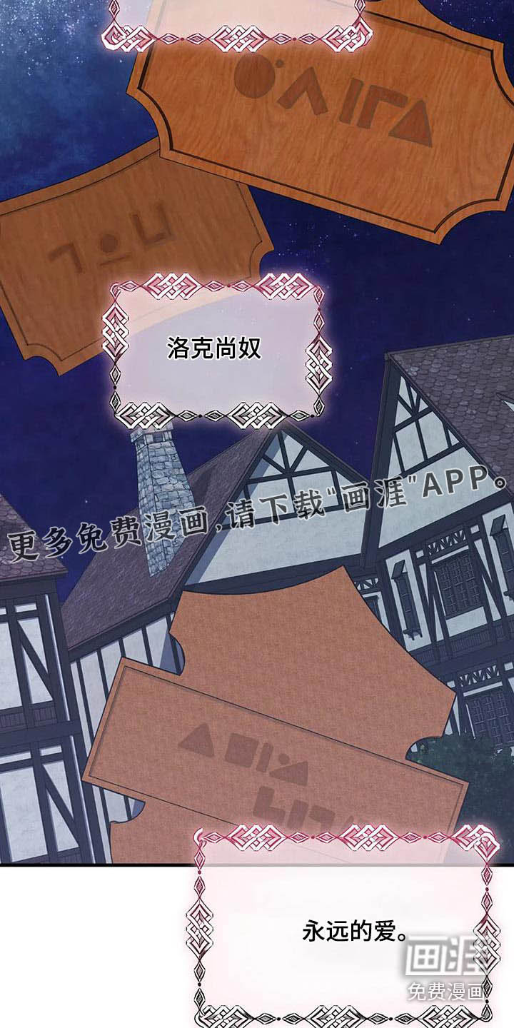 第150话28