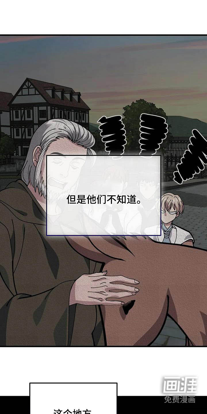 第150话26