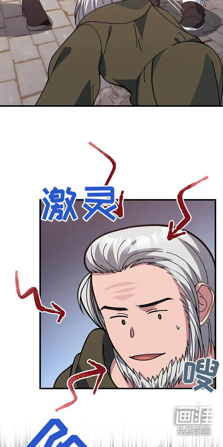 第150话22