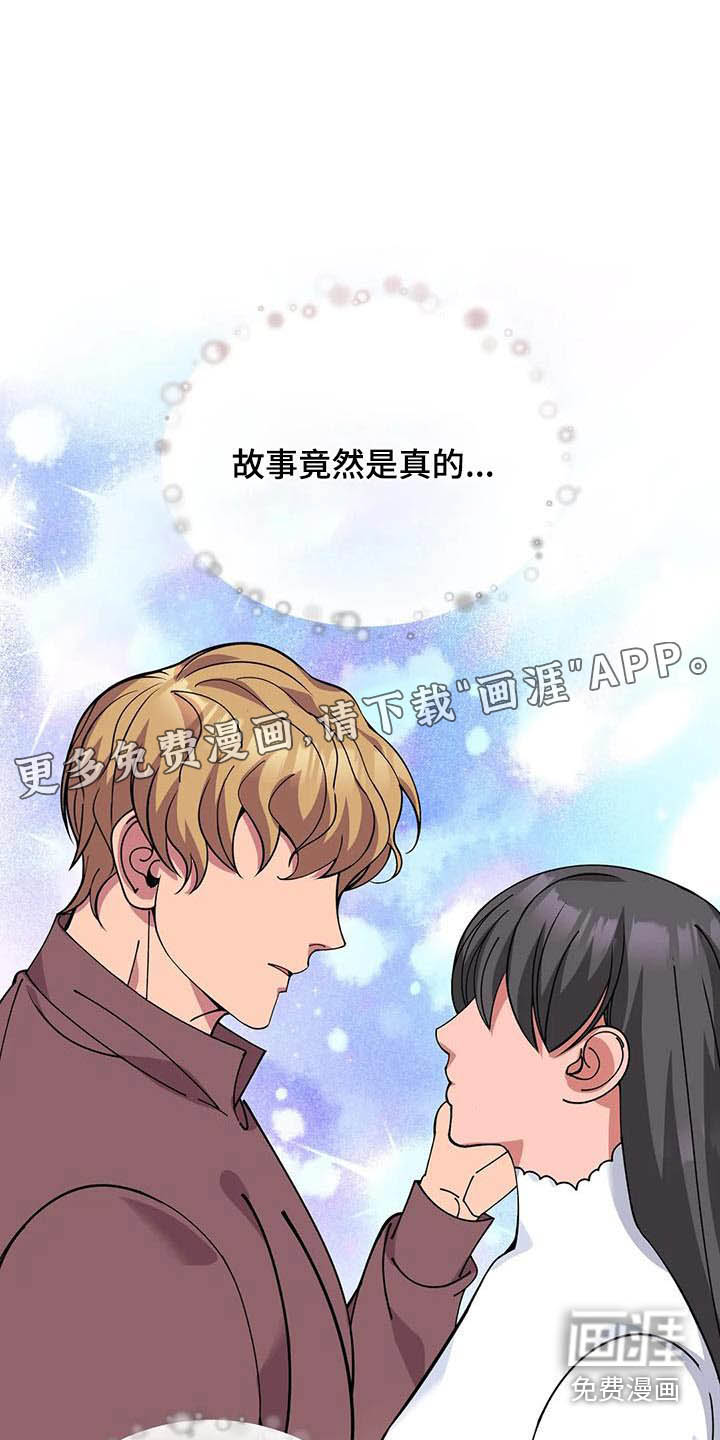 第150话0