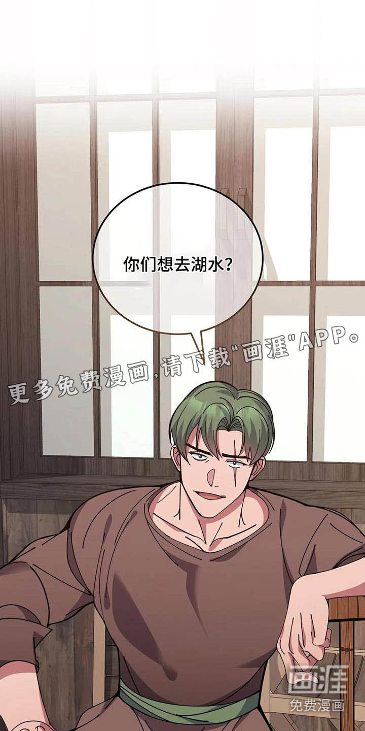 第149话0