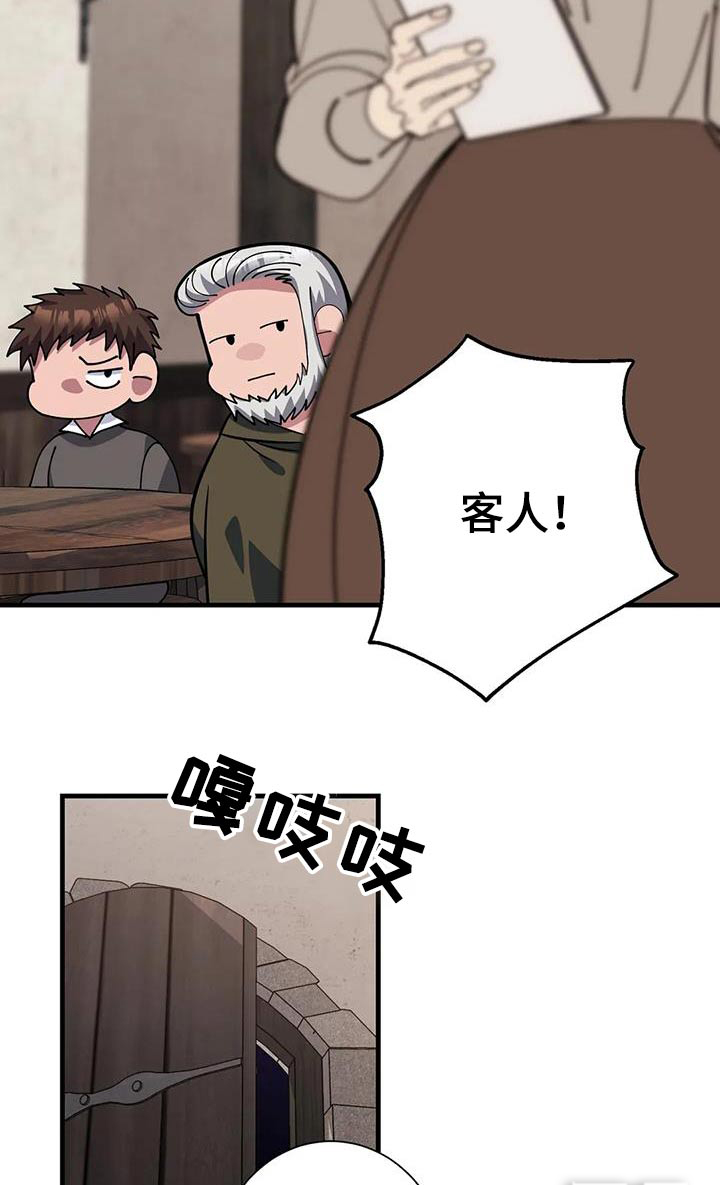 第148话27