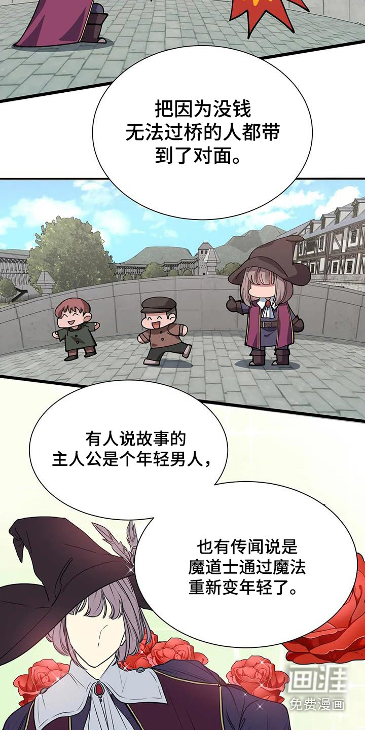 第148话1