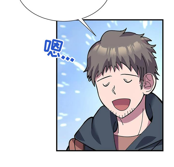 第148话6