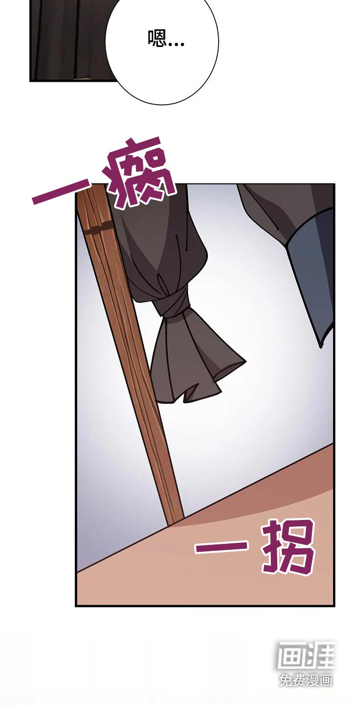 第148话28