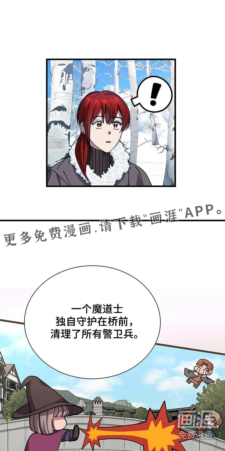 第148话0