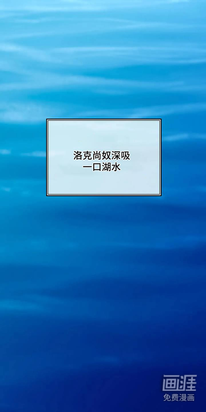 第147话13