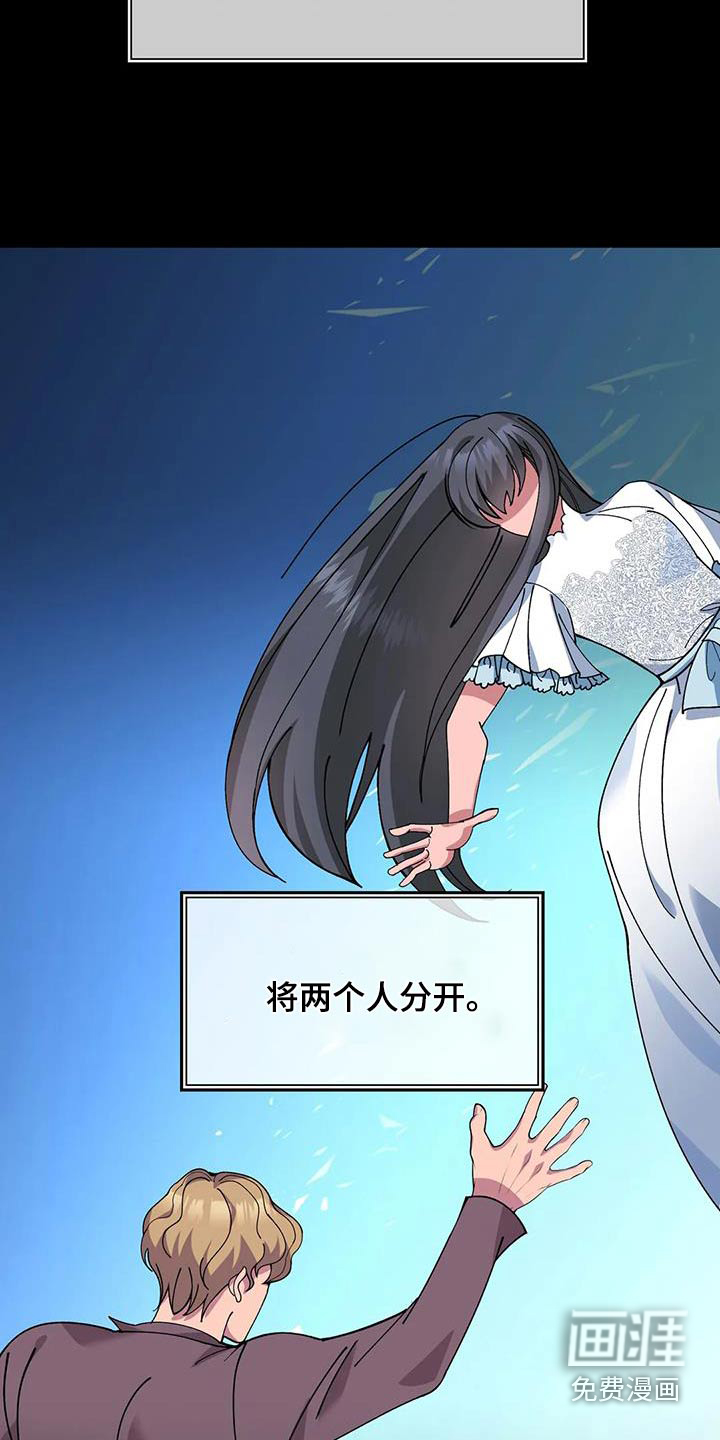 第147话6
