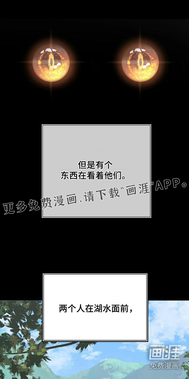 第147话0