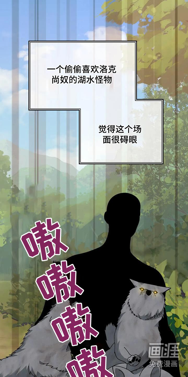第147话3