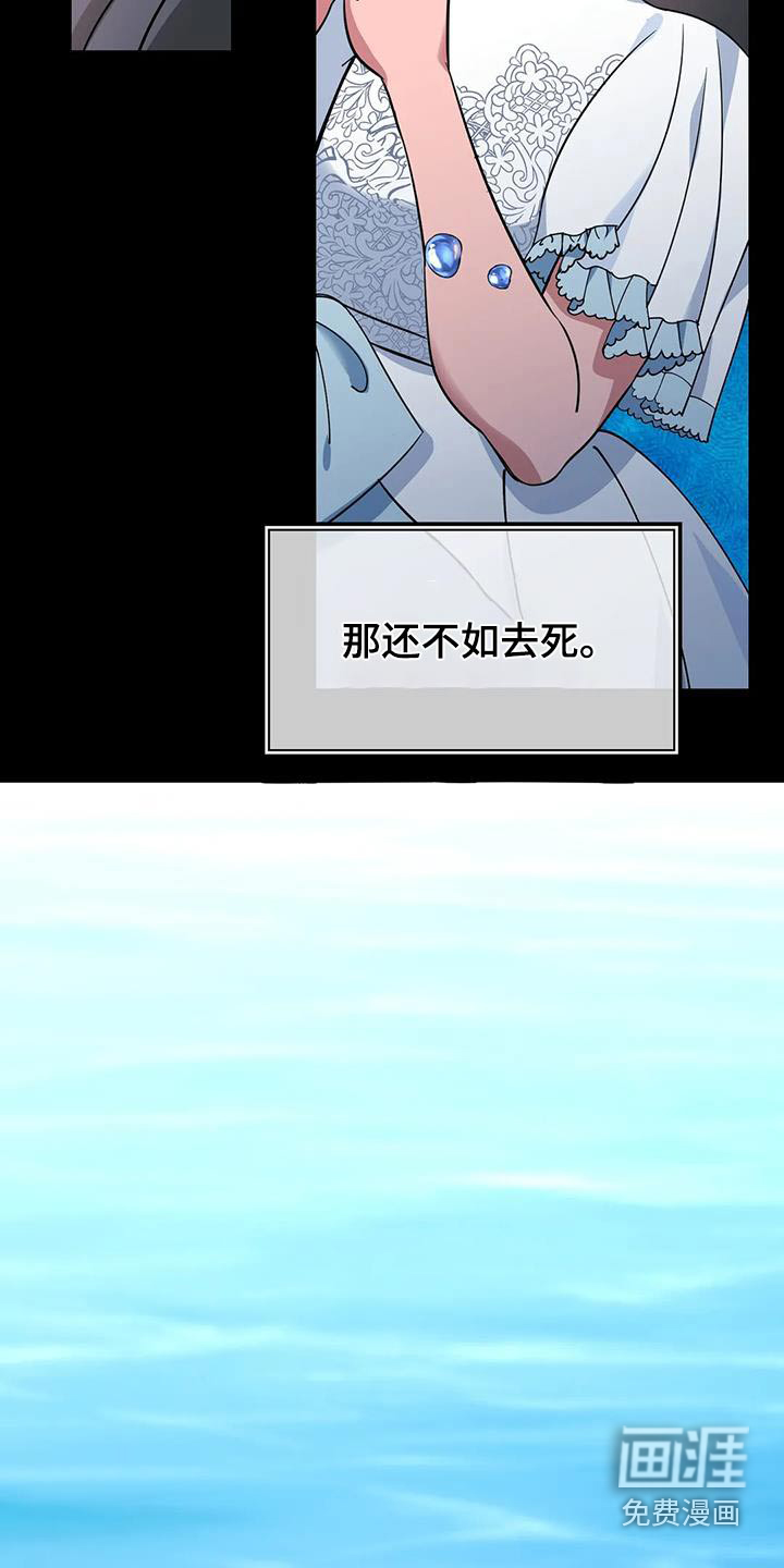 第147话12