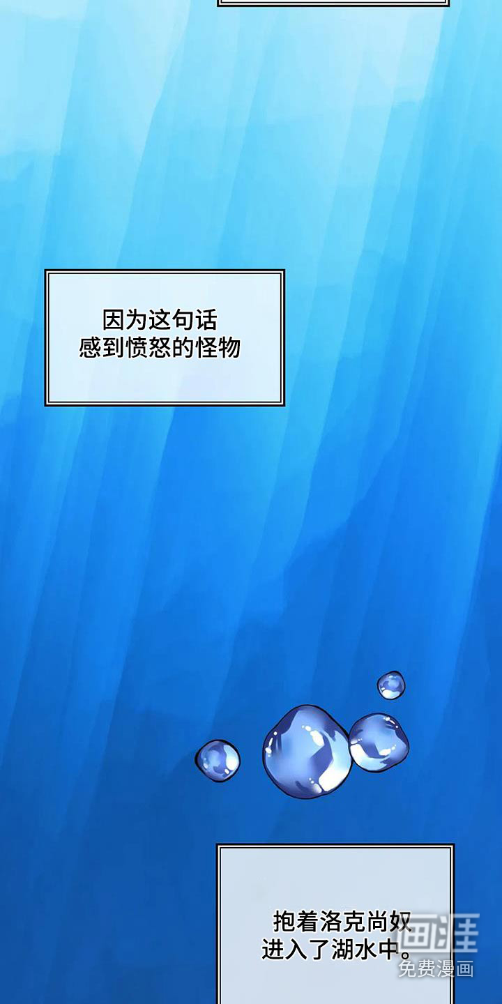 第147话9