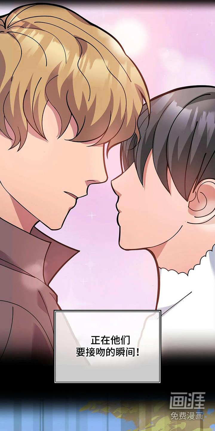 第147话2