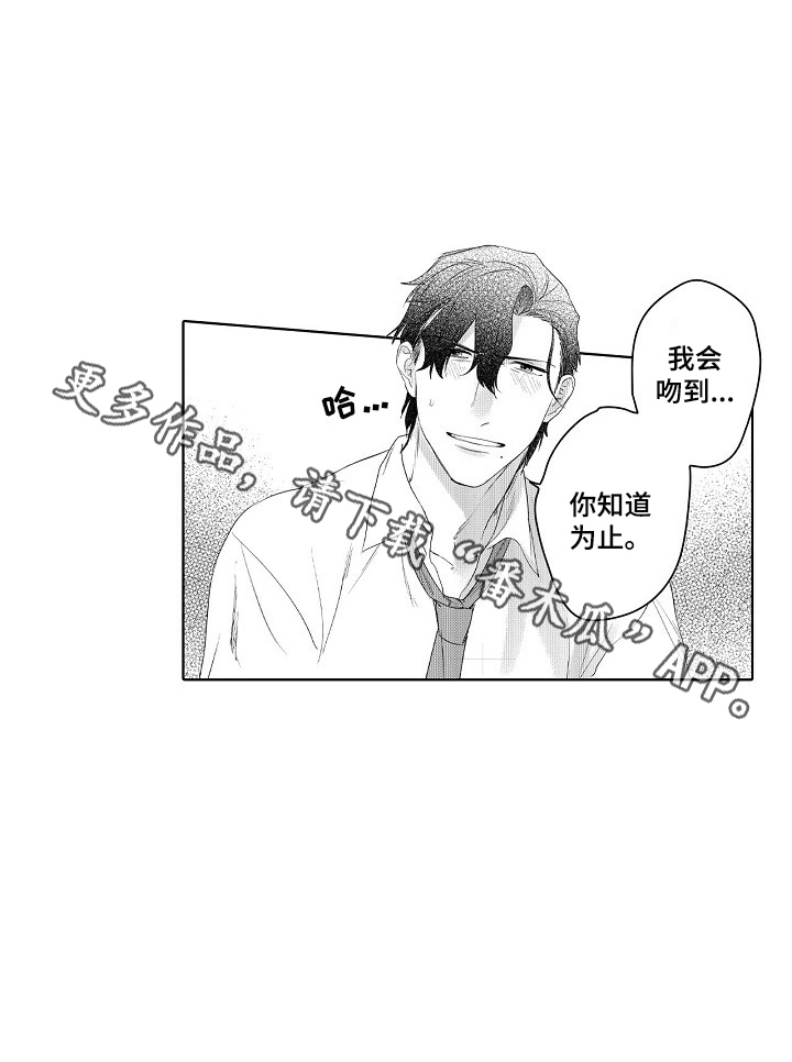 第15话2