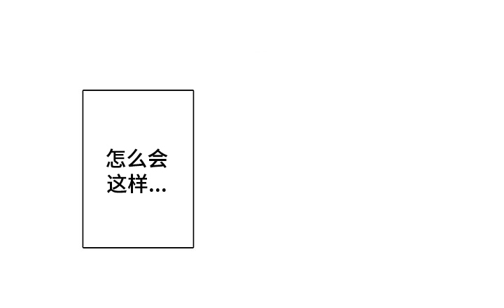 第3话2