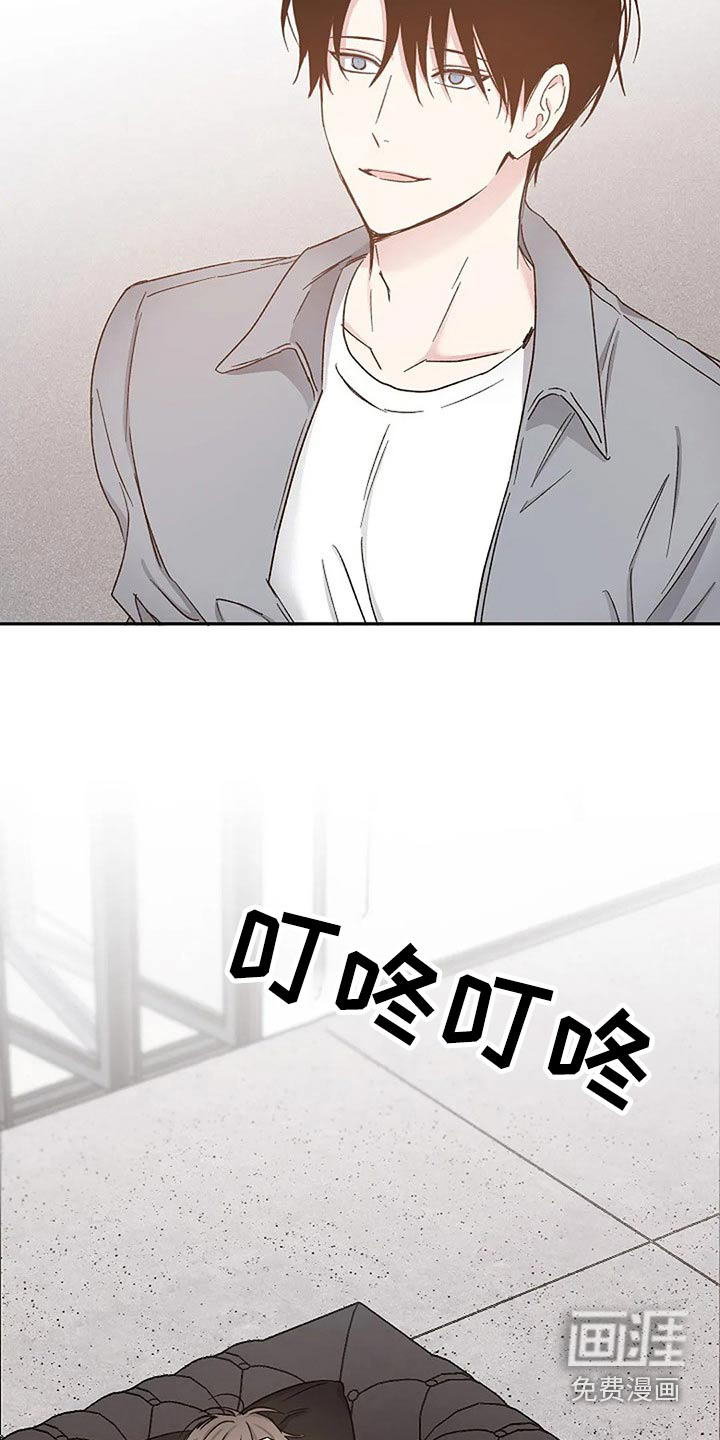 第76话1
