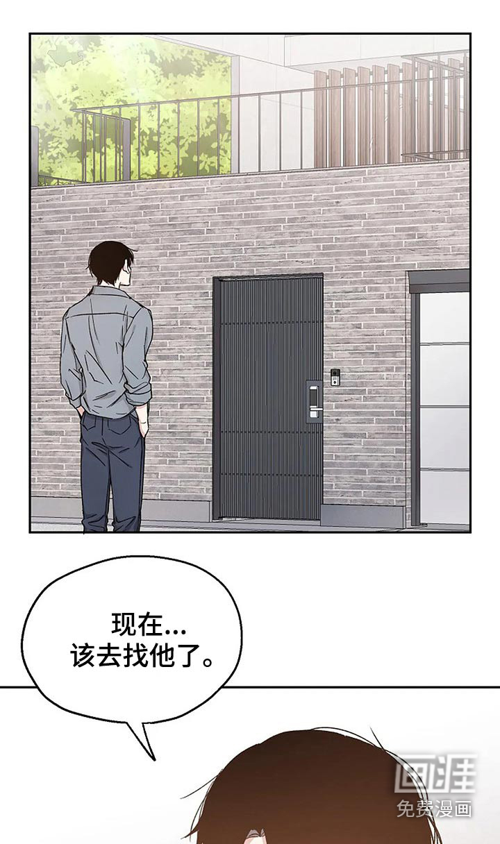 第76话0