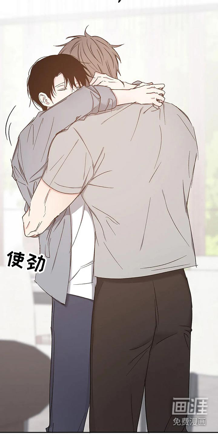 第76话17