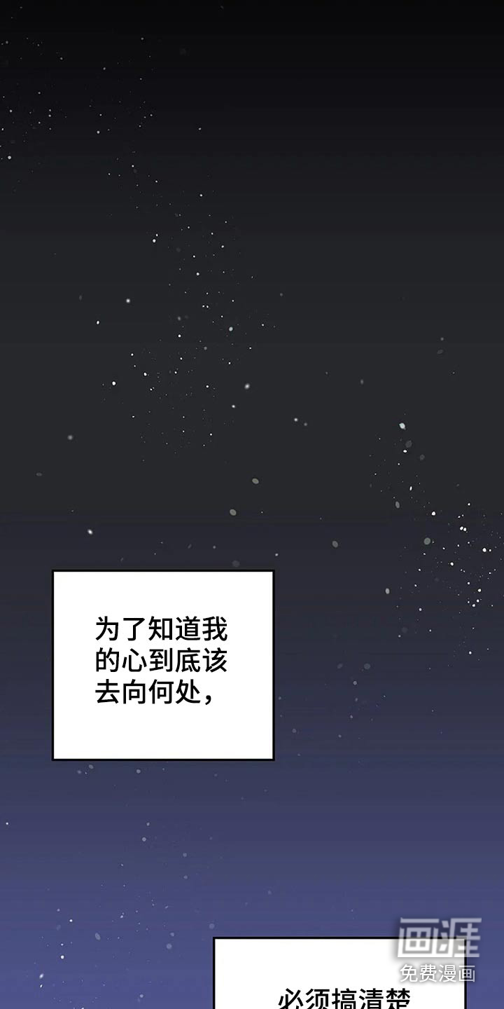 第75话10