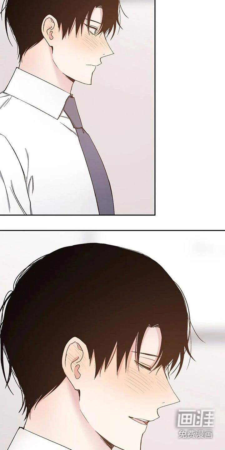 第75话8