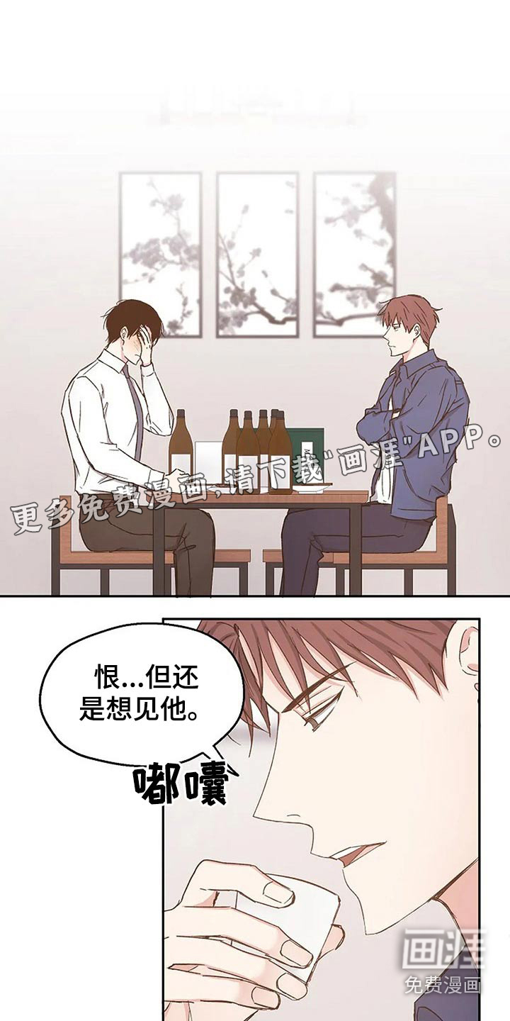 第75话0