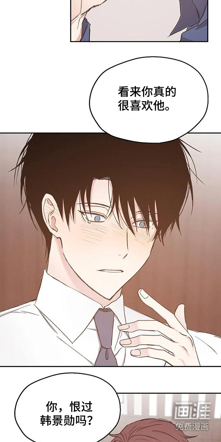 第75话1