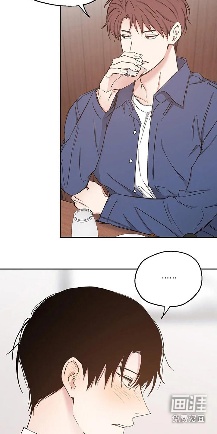 第75话2