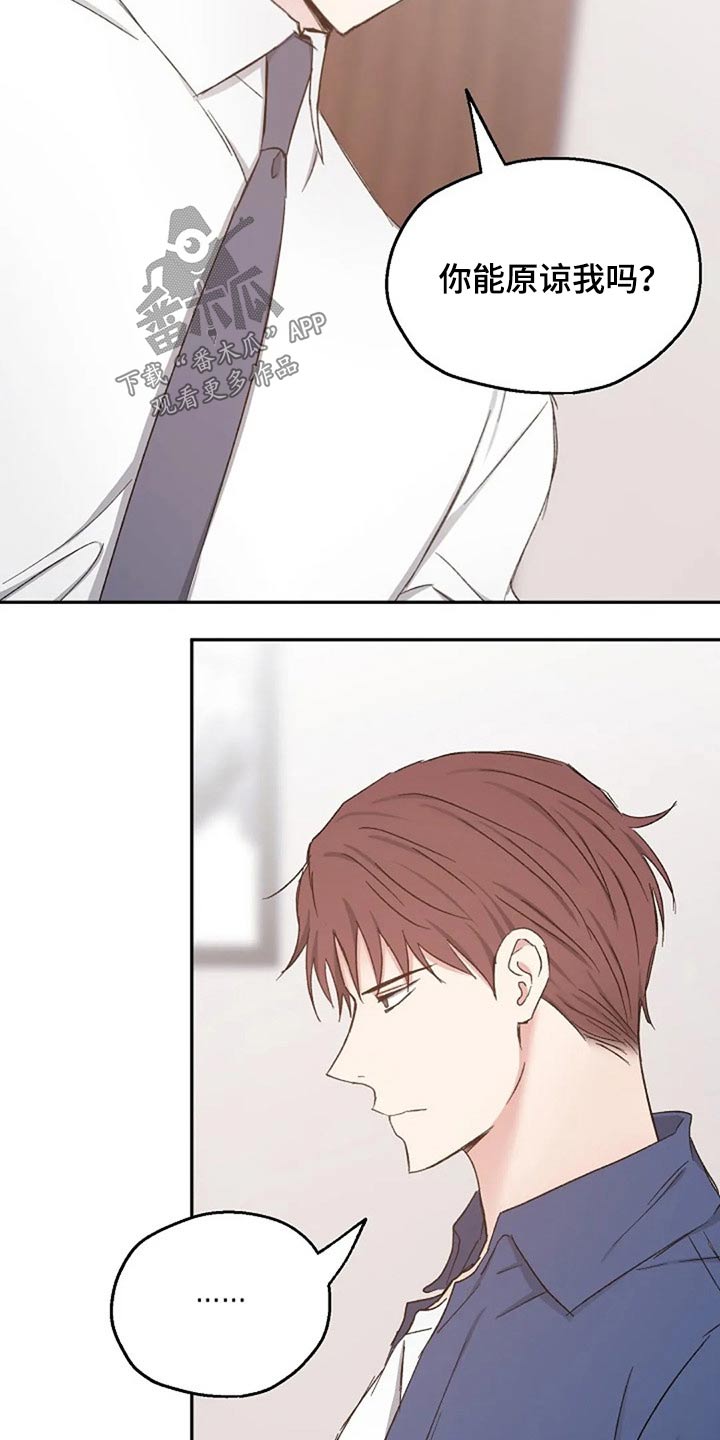 第74话19