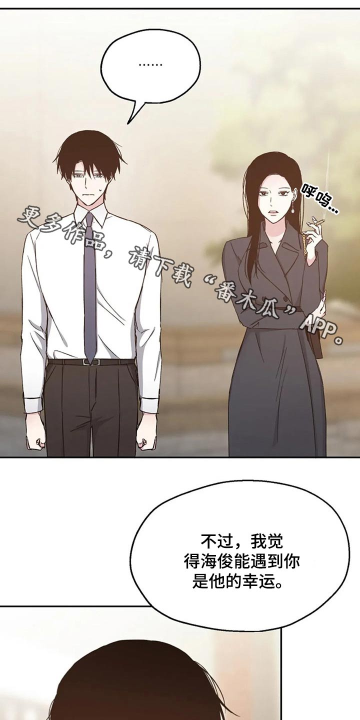 第74话0