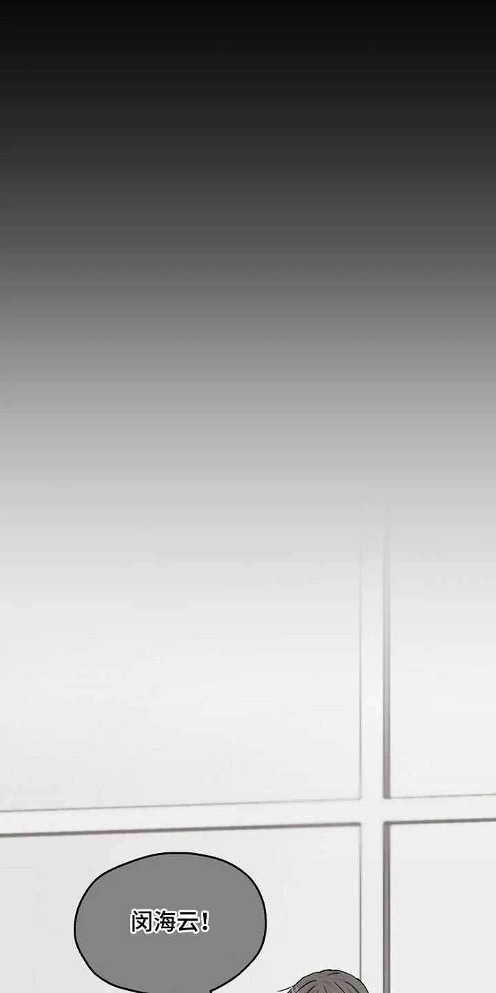 第73话7