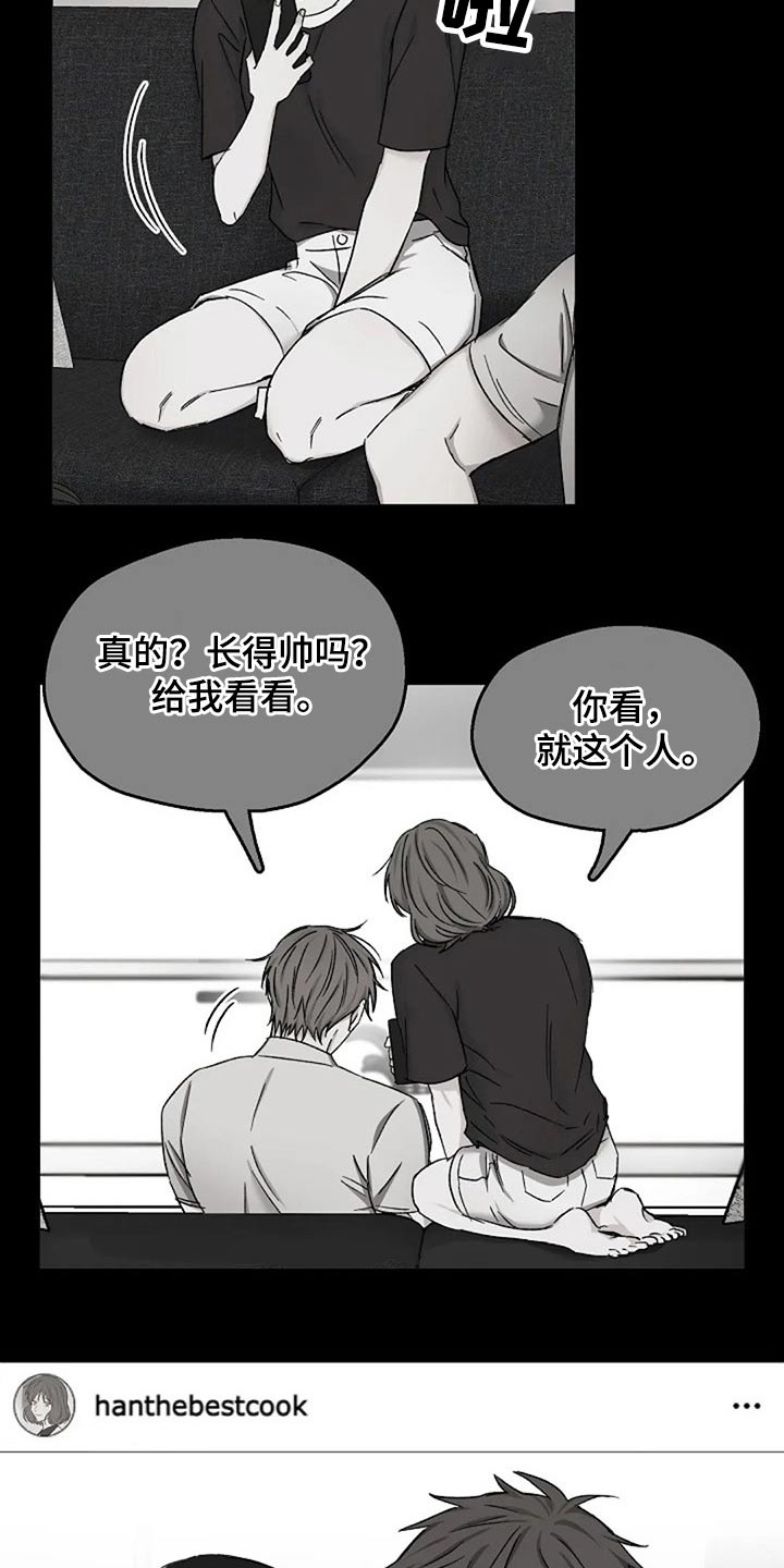 第73话2