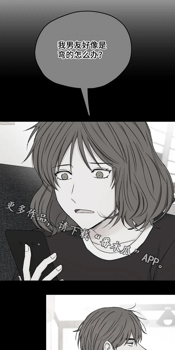 第73话0