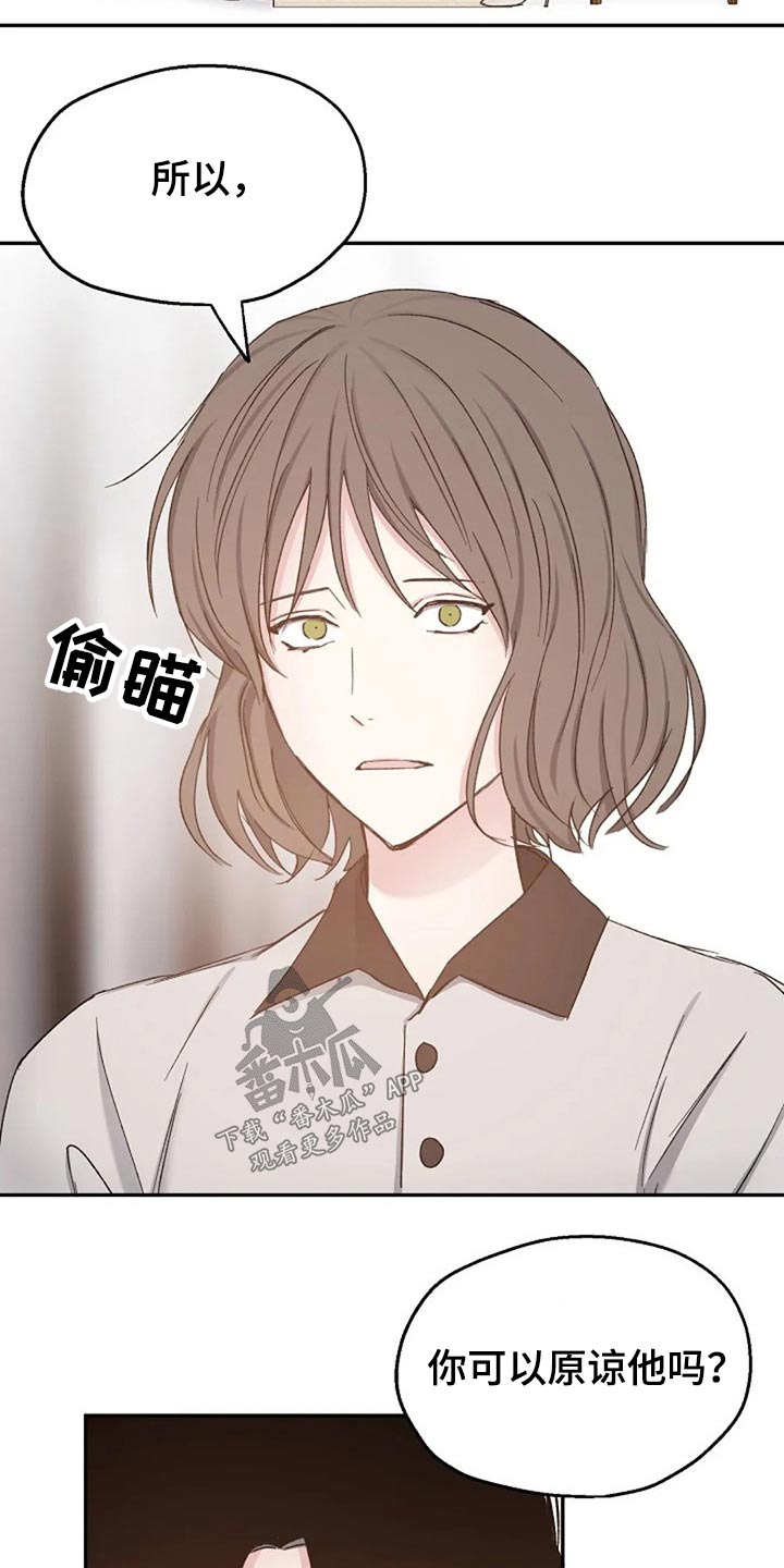 第72话17