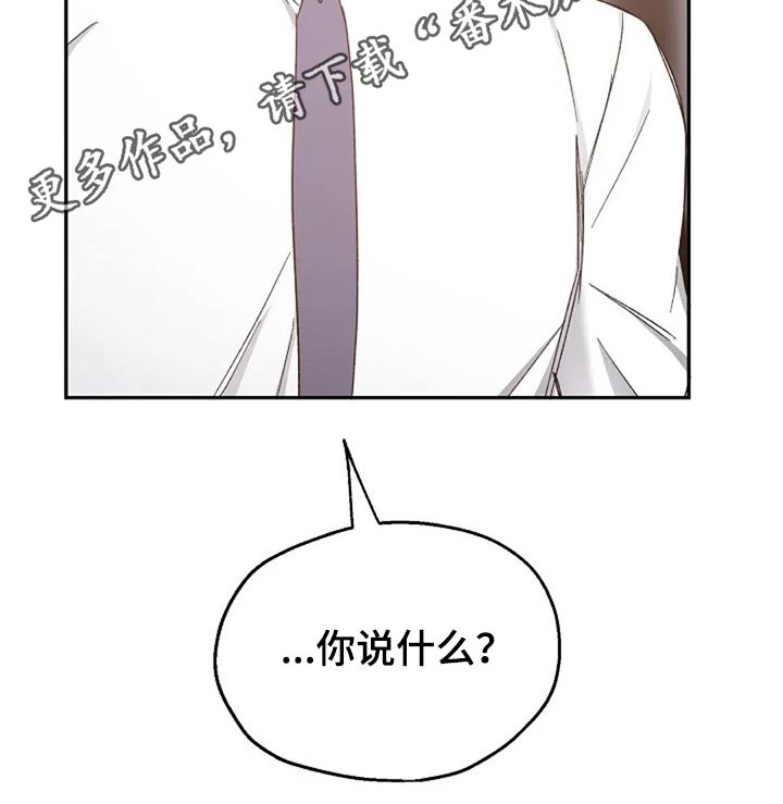 第72话21