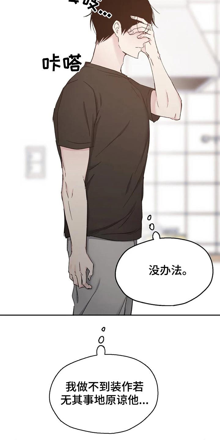 第72话1
