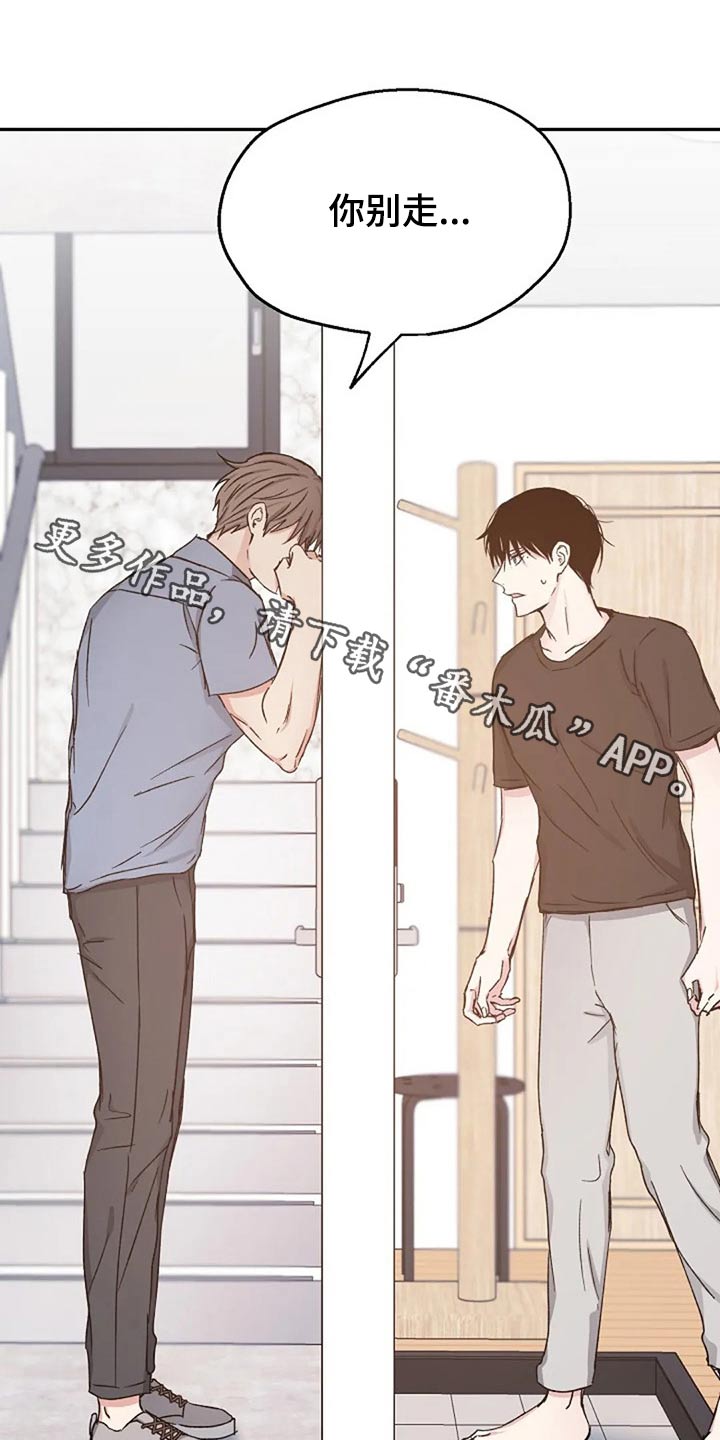 第71话0
