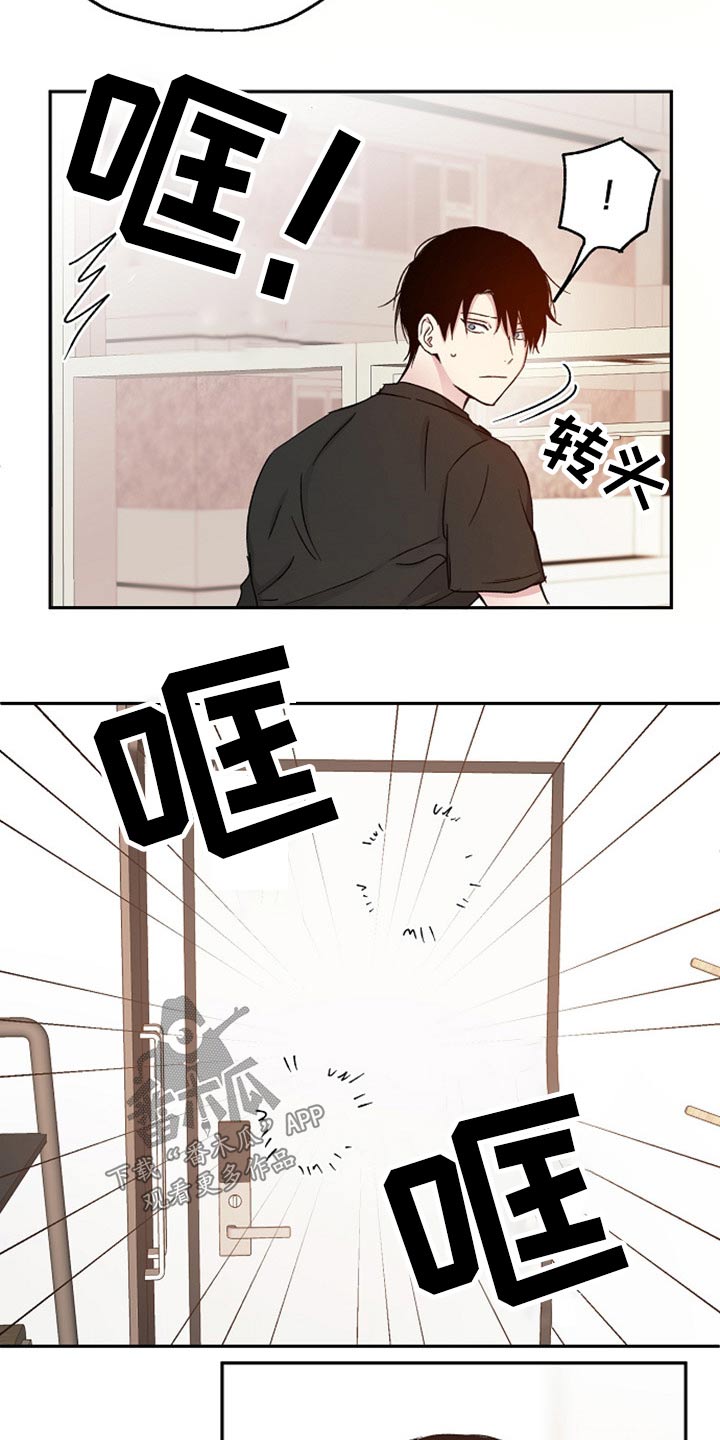 第70话14