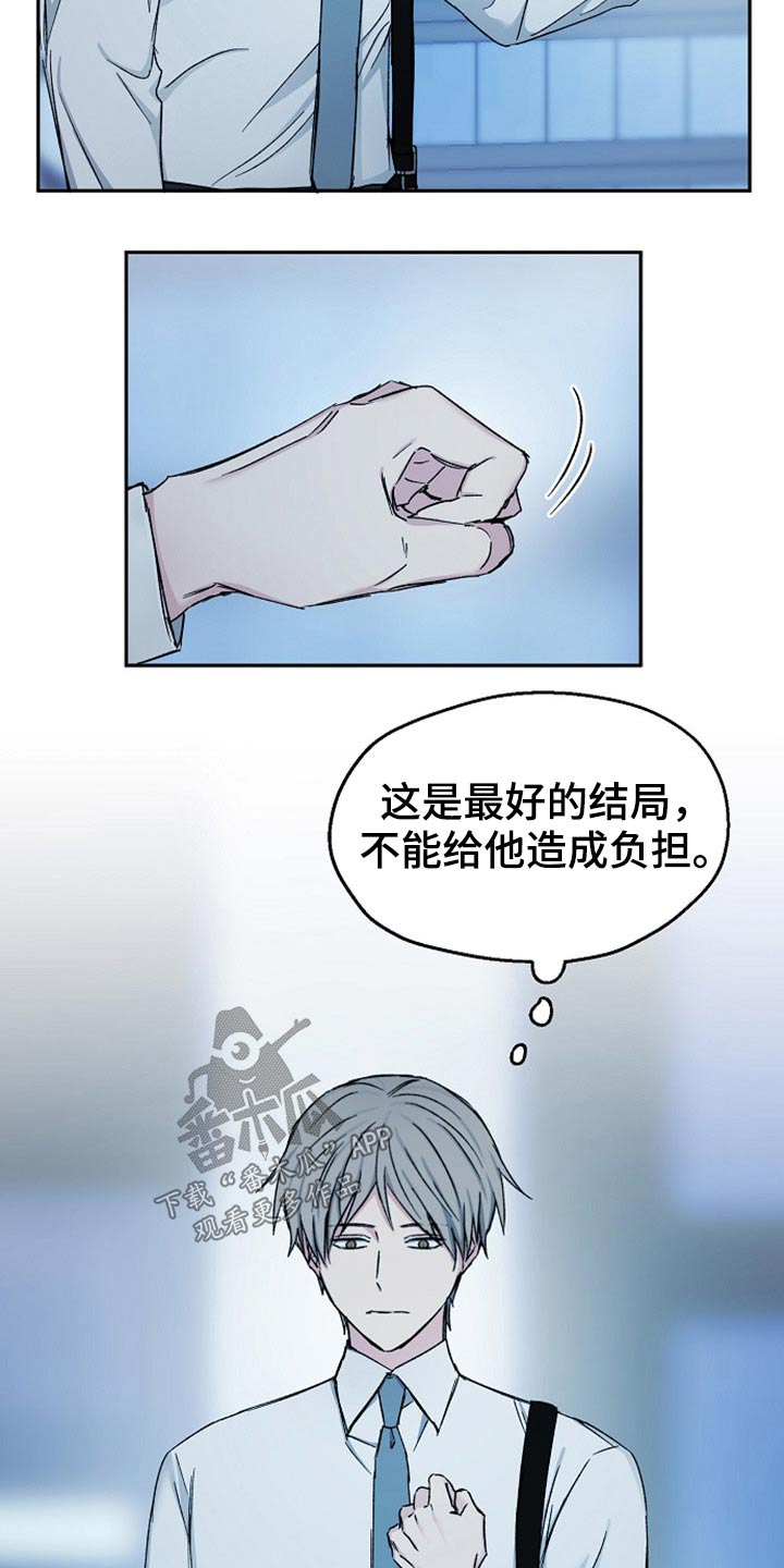 第70话1