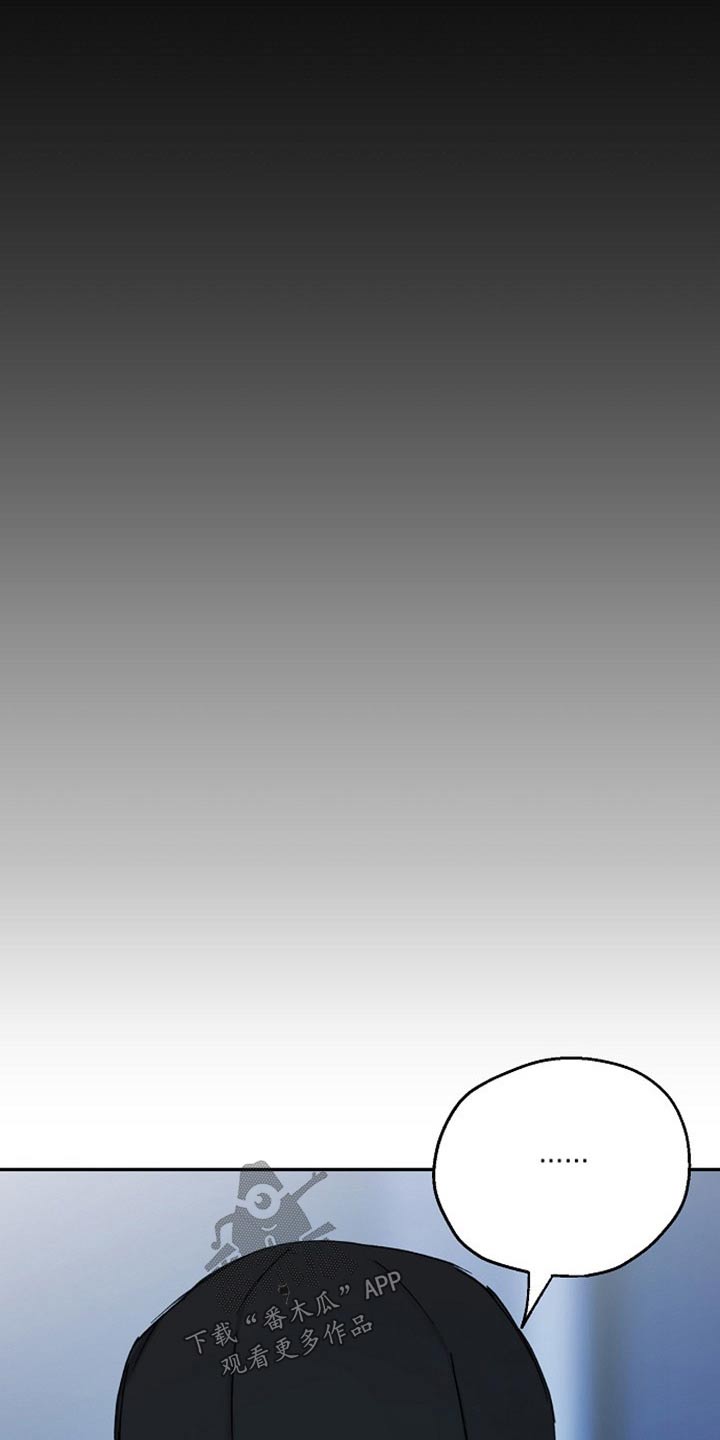 第69话8