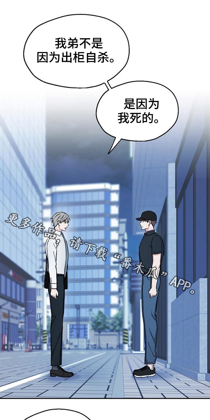 第69话0