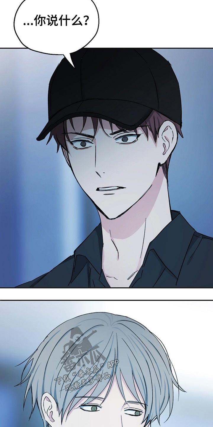 第69话1
