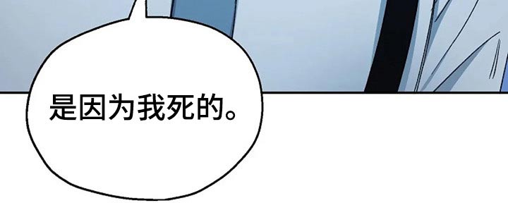 第68话21