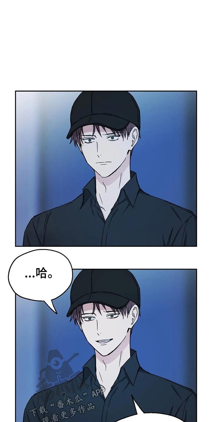 第68话11