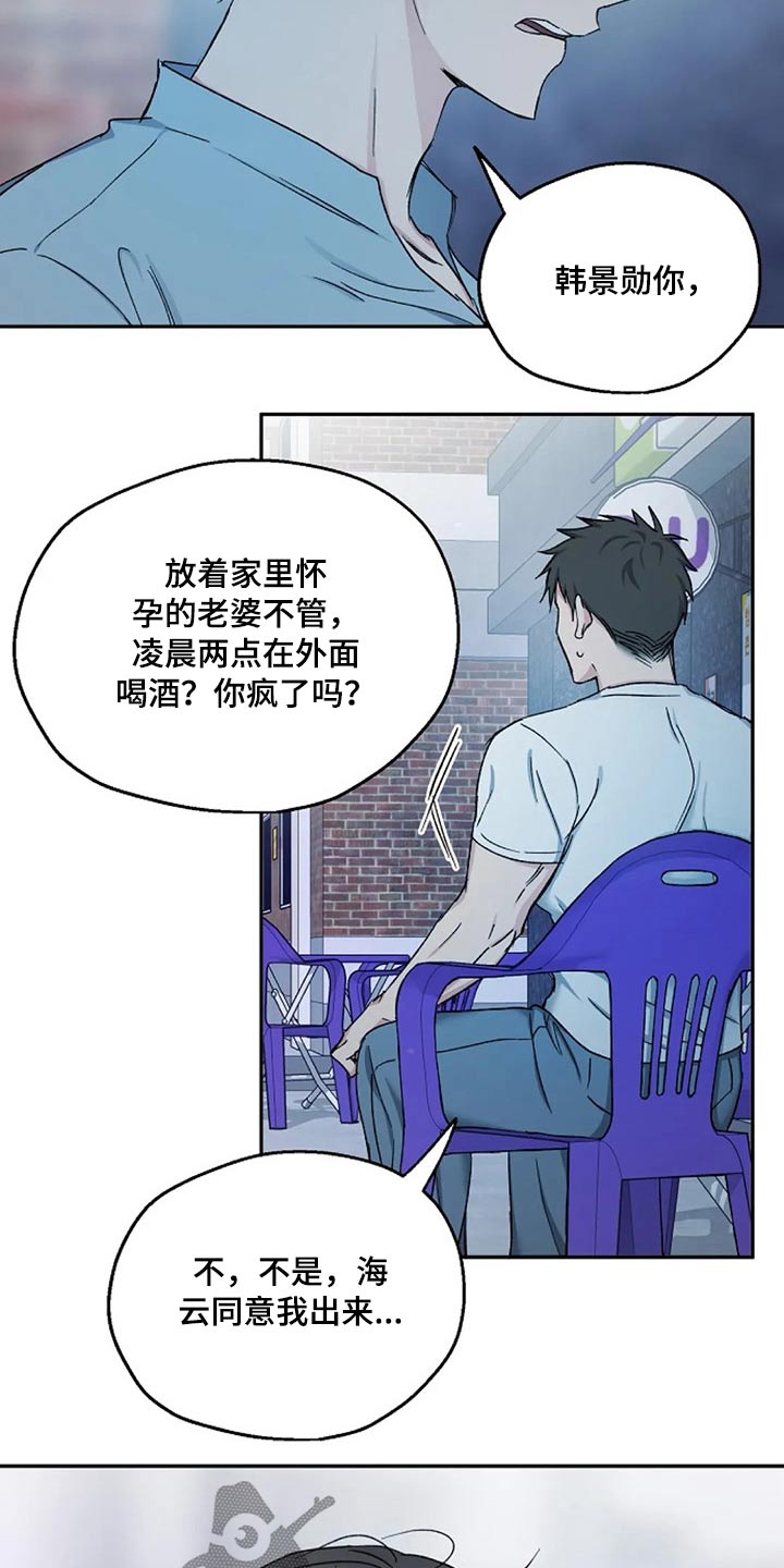 第65话1