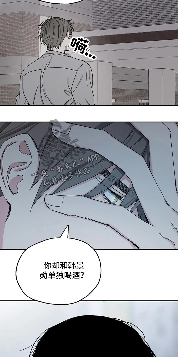 第65话5