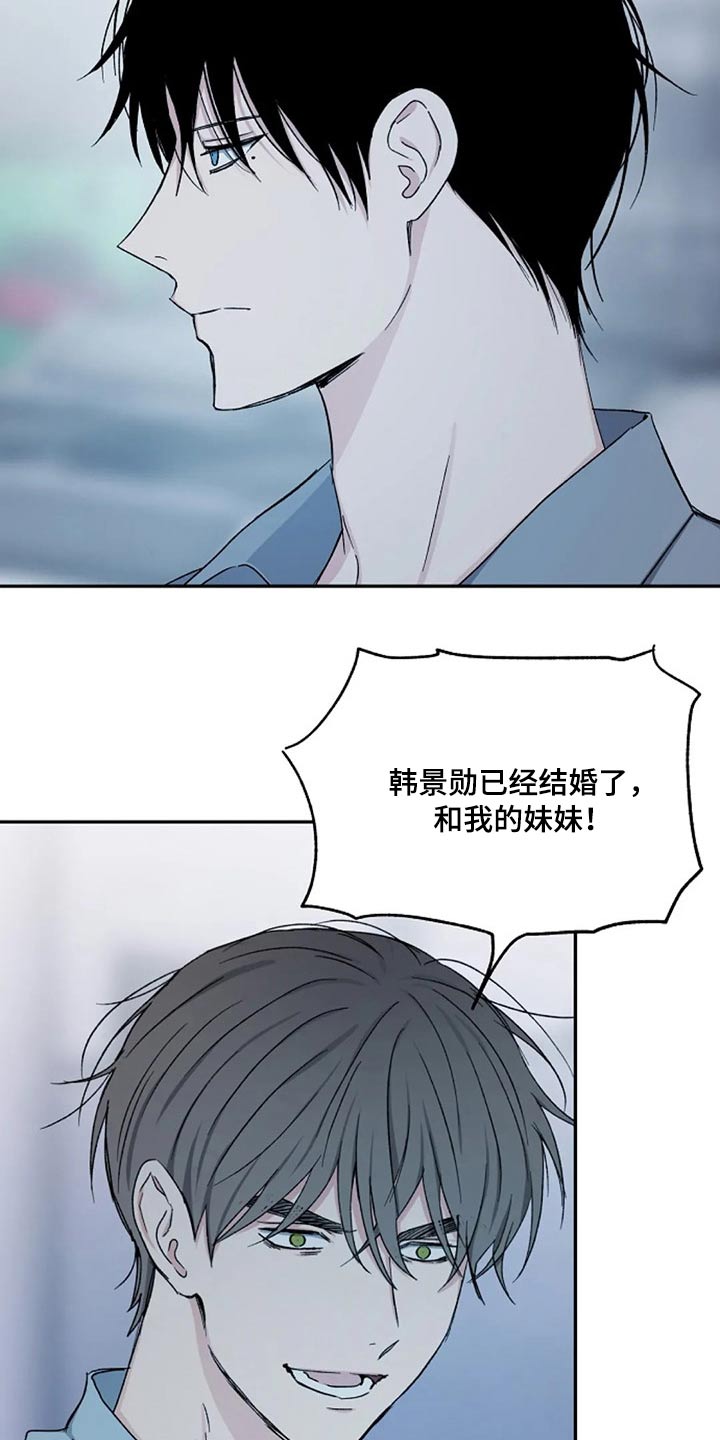 第65话6