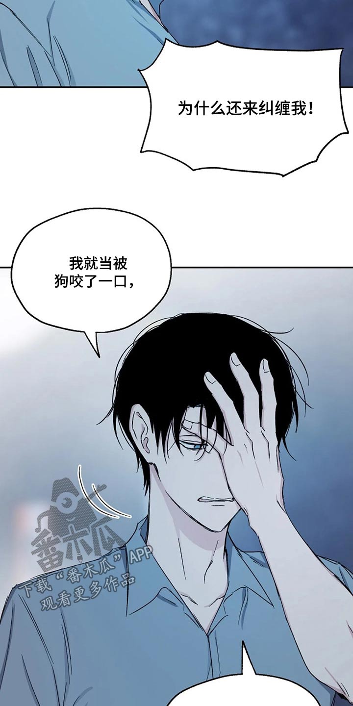 第65话13