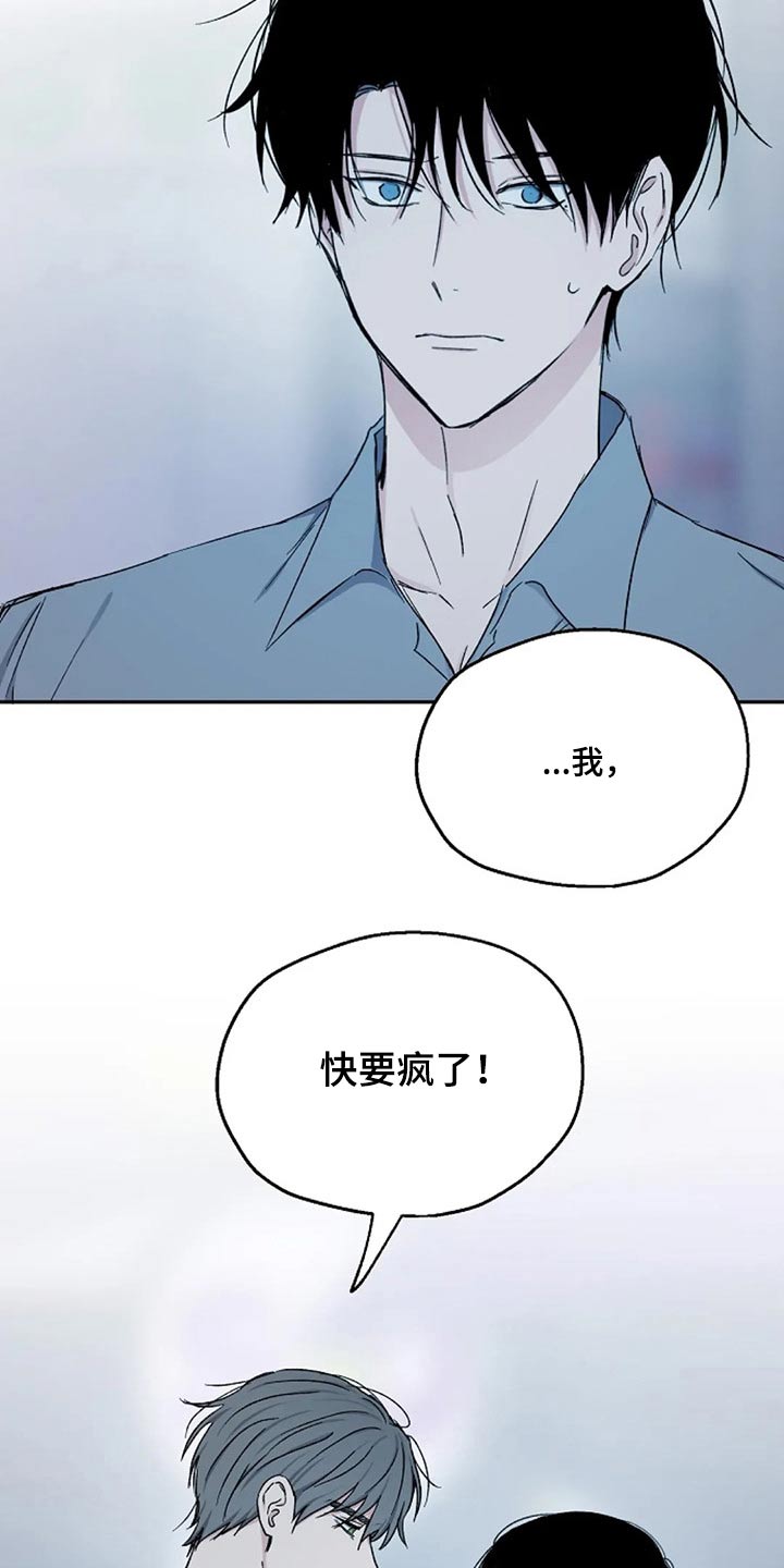 第65话17