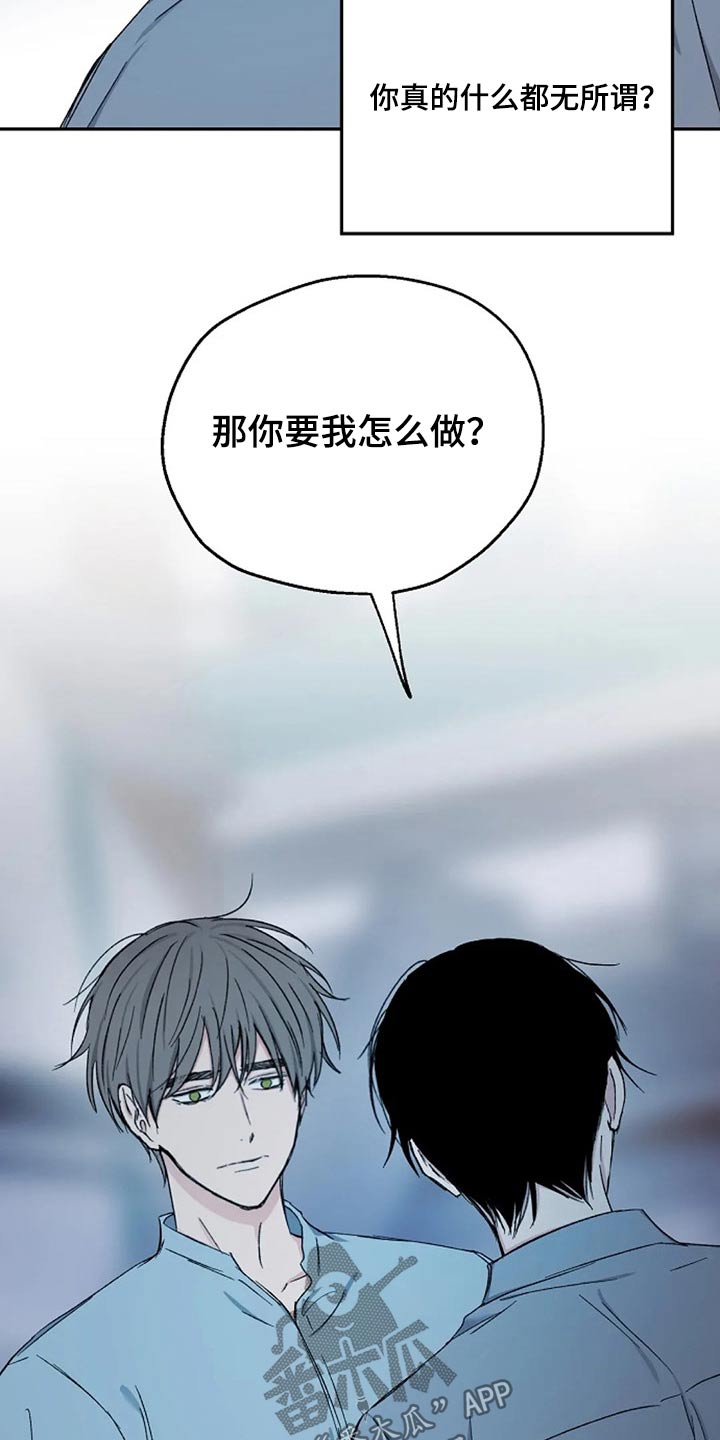 第65话19